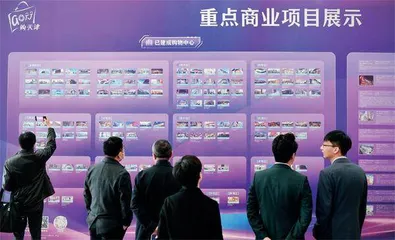 传统招商内卷,“史上最严”规范来了?1