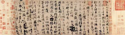 正定:华北大地上的文化琥珀2