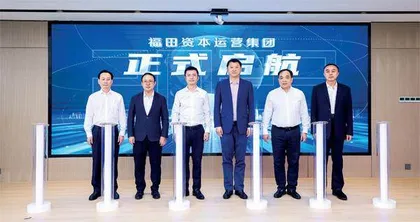“深圳模式”,往何处去2