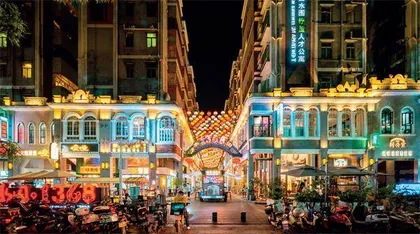 深圳福田:“宣文旅商”释放城市活力新动能3