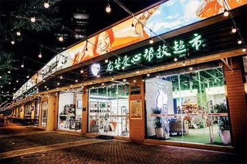 深圳龙华:以责任创新 夯实服务型政府6