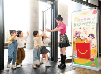 以长期主义引领未来,麦当劳中国的可持续发展之道2