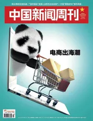 “没有中间商赚差价”,现实吗?1
