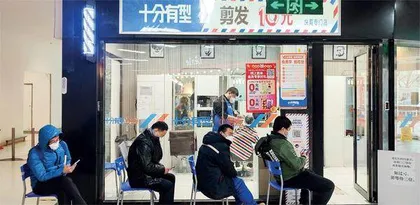 “乙类乙管”怎么管?2