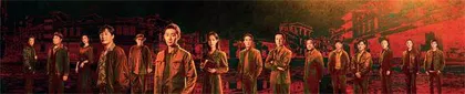 他们在《狂飙》中“狂飙”