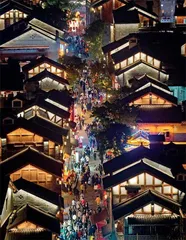 重庆:如何跃升能级3
