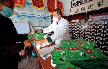 农村如何应对冲击?1
