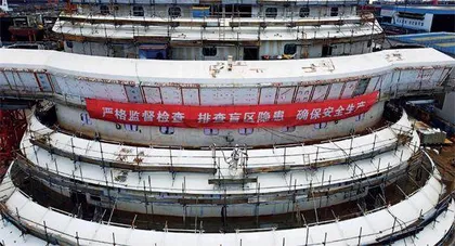 国产大型邮轮破冰:“一号工程”下海倒计时1