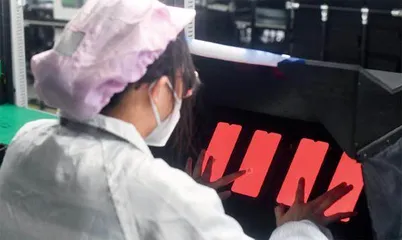 重庆:如何跃升能级6