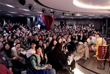 俱乐部逐鹿线下:新喜剧的基石1