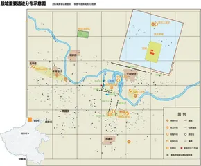 殷墟:商王朝的谜面与谜底2