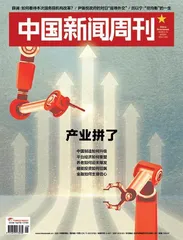 “最牛业委会”可以复制吗?1