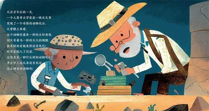 人工智能搞艺术,人类该恐慌吗?2
