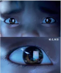 《深海》:七年,1478位动画人的一场马拉松5