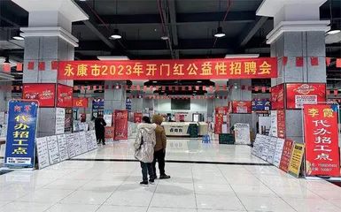 直面用工荒:代工厂何以应对1