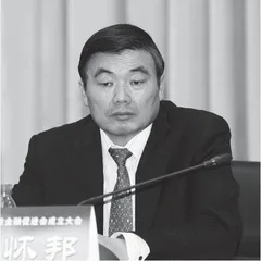 破除“金融精英论”,对谁敲响警钟?3