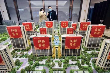 信贷“开门红”:金融如何支撑信心2
