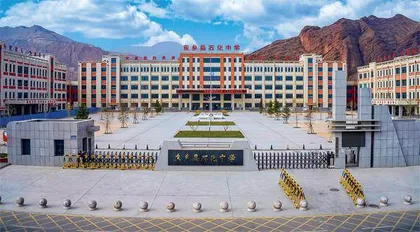 十年山乡巨变,这个“悬崖边的村庄”到底经历了什么?2