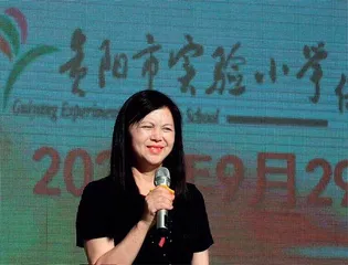 多名中小学校长被查引关注