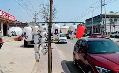 “中国殡葬第一村”:暴利与我无关1