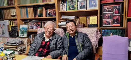 我的恩师蒲坚先生:宽裕温柔,足以有容1