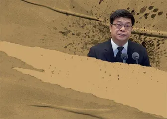 “油老虎”徐文荣被查