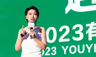 新消费时代脉搏跃动,年轻生活方式变迁3
