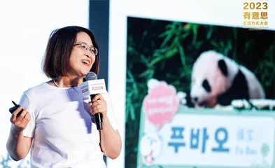 新消费时代脉搏跃动,年轻生活方式变迁5