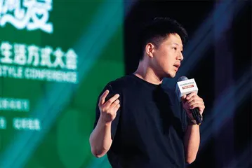 新消费时代脉搏跃动,年轻生活方式变迁7