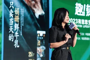 新消费时代脉搏跃动,年轻生活方式变迁10
