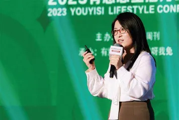 新消费时代脉搏跃动,年轻生活方式变迁15