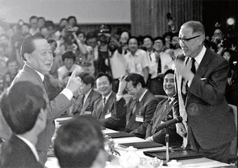 汪辜会谈1993：高光一刻与幕后十日