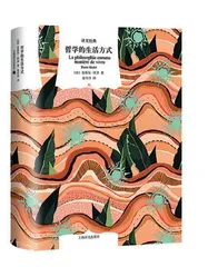 别碰我,拥抱我3