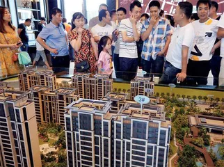 房地产的十字路口3