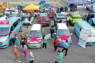 新能源汽车:寻路下乡2