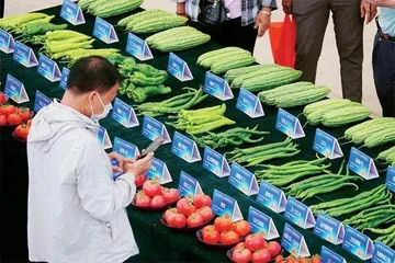 法伊兹·阿卜杜拉:东盟如何应对“后冷战”挑战1