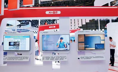 大模型进入医疗领域:AI能替代医生吗?1