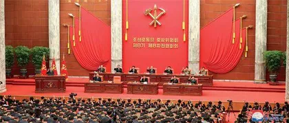 “严厉总结”的一次朝鲜劳动党全会