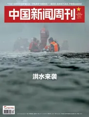 面对大暴雨该如何应对?1