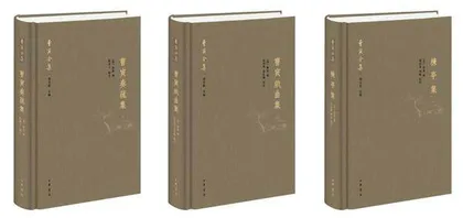 十年编成的《曹寅全集》里,藏了哪些《红楼梦》密码?4