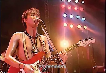 黄家驹逝世30年:一个传奇的诞生与终结1