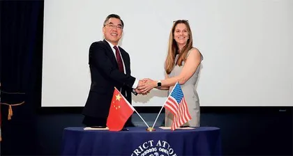 美国归还中国文物背后的“谜案”2