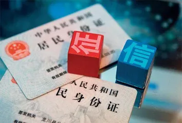 起底“反催收”:伪装成“拯救者”的逃废债黑产1