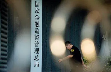 起底“反催收”:伪装成“拯救者”的逃废债黑产2