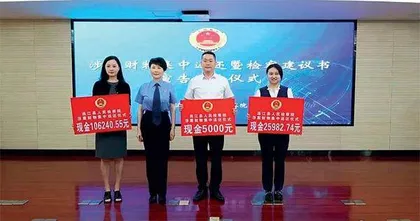 反击保险业“公害”:代理退保黑产2