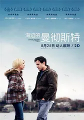 “全国艺联”:文艺电影的幕后推手2