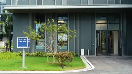 博纳林格：五恒技术引领空调新风潮5