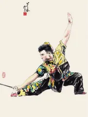 王西京：以人物画传承与弘扬中华武术文化的艺术探索2