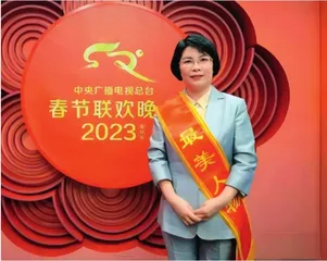 单杏花：12306的“最强大脑”