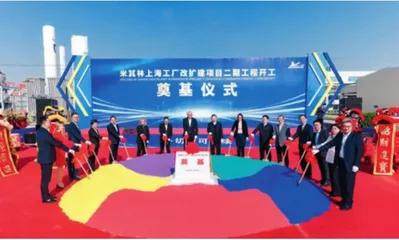 米其林中国：以创新迈向绿色未来5